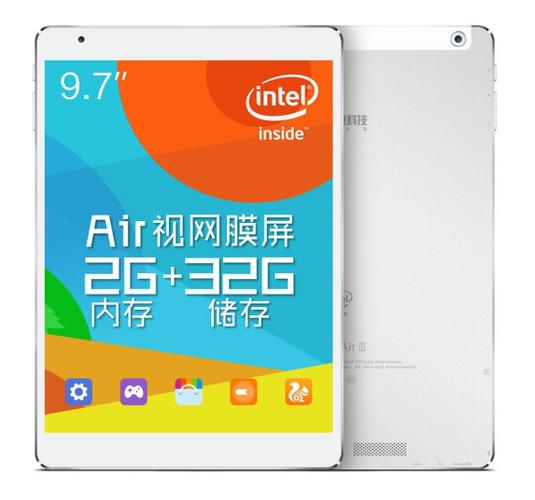 台电平板耐用吗，台电平板质量如何？-第1张图片-优品飞百科