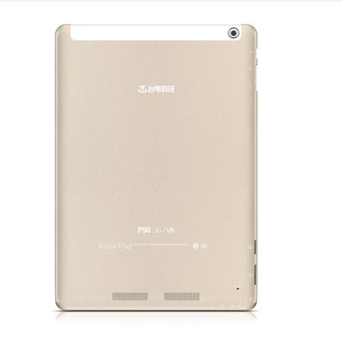 台电平板耐用吗，台电平板质量如何？-第7张图片-优品飞百科