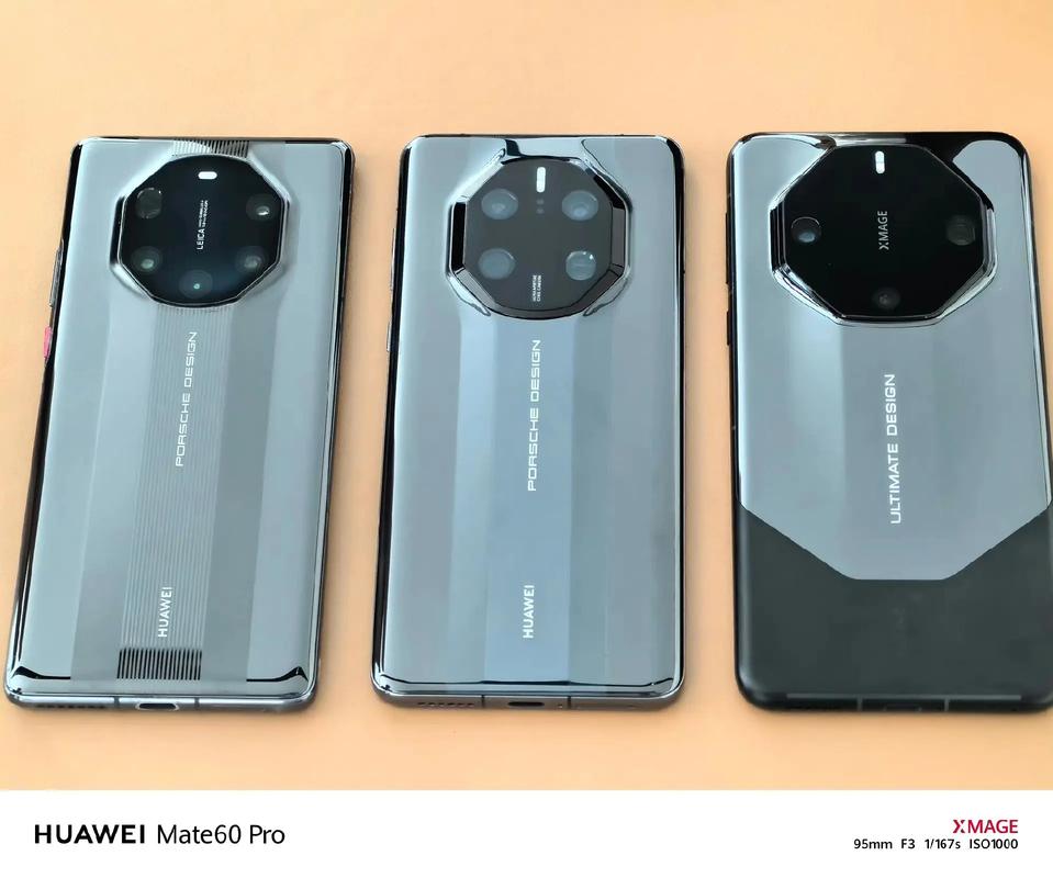 mate10保时捷和mate10的区别的简单介绍-第3张图片-优品飞百科