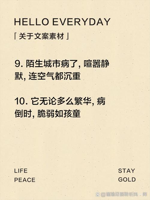 疫情恢复感想，关于疫情恢复的感想？-第2张图片-优品飞百科