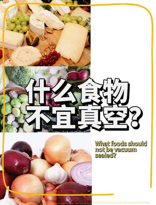 白萝卜对疫情，白萝卜会抵消药性吗-第4张图片-优品飞百科