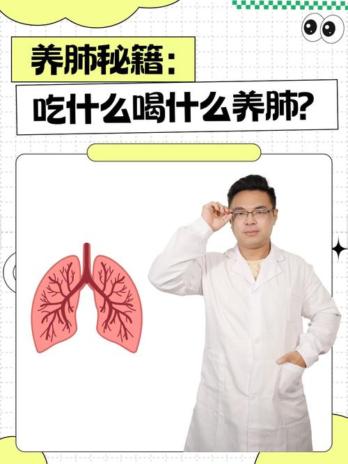 白萝卜对疫情，白萝卜会抵消药性吗-第6张图片-优品飞百科