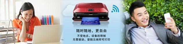 惠州佳能相机维修点，惠州佳能相机售后维修点？-第7张图片-优品飞百科