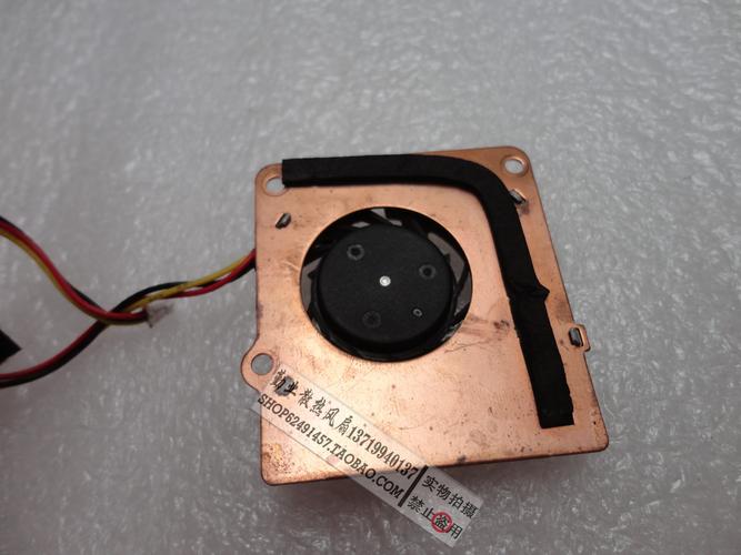 小型风扇多少钱一个？小型风扇耗电多少?？-第2张图片-优品飞百科