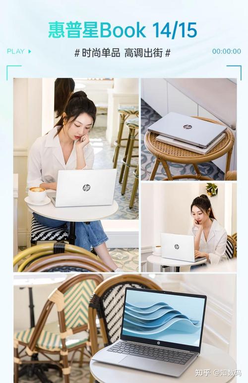 一万多的笔记本电脑推荐，一万块笔记本电脑推荐？-第4张图片-优品飞百科