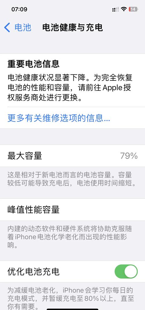国行iphone12在美国能用吗？国行iphone12能插国外卡么？-第3张图片-优品飞百科