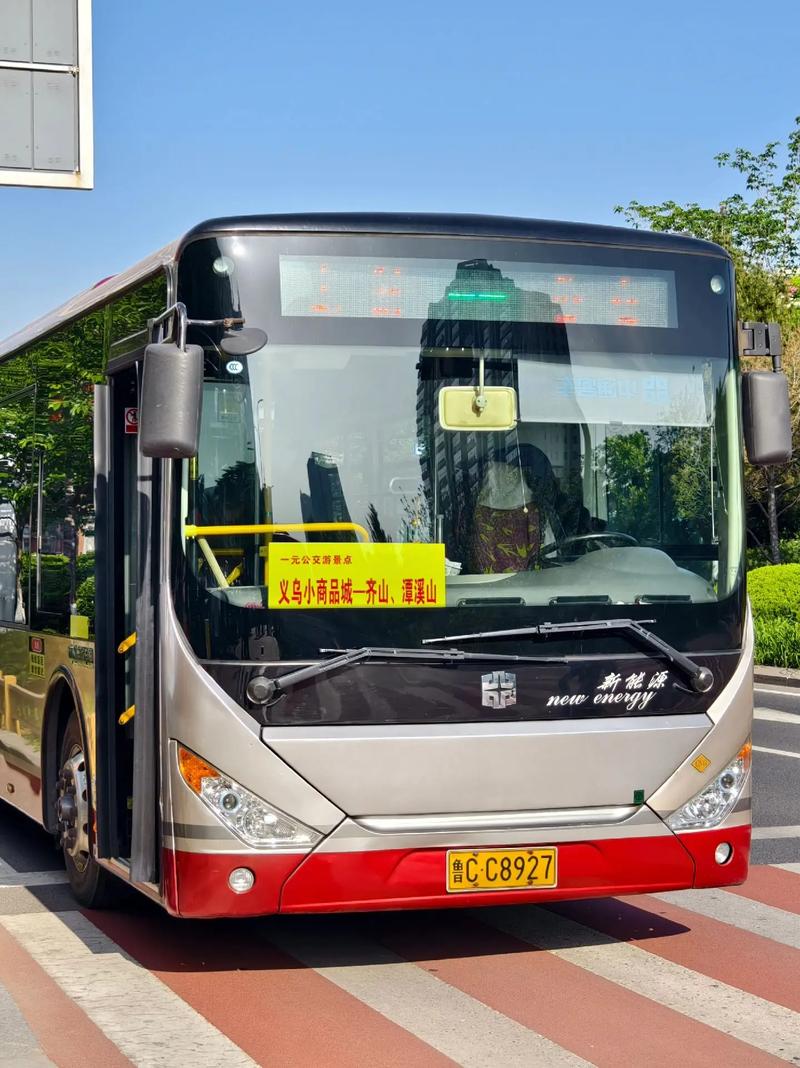 淄博解除疫情，淄博市这次预警何时解除-第3张图片-优品飞百科