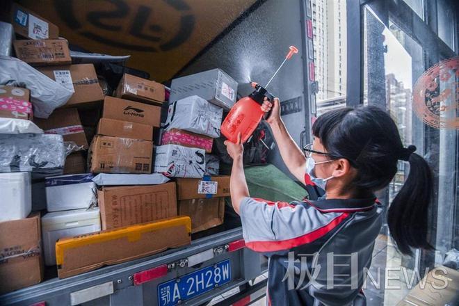 淄博解除疫情，淄博市这次预警何时解除-第7张图片-优品飞百科