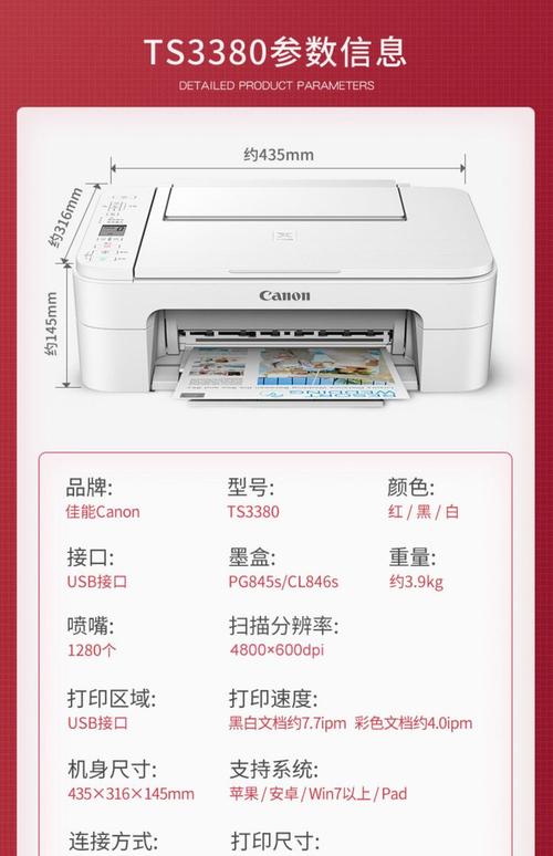 激光打印机的寿命一般是多久，激光打印机的寿命一般是多久啊？-第5张图片-优品飞百科