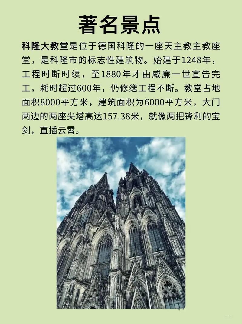 德国疫情方法，德国疫情介绍应对措施-第1张图片-优品飞百科