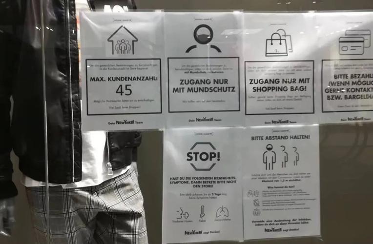 德国疫情方法，德国疫情介绍应对措施-第2张图片-优品飞百科