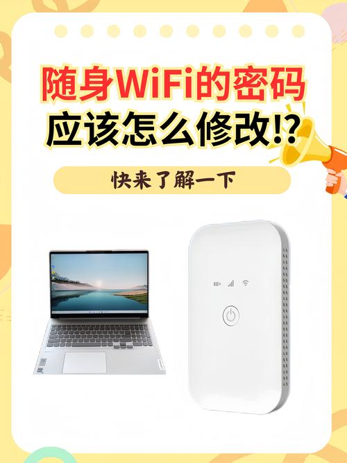 随身wifi什么原理，无线随身wifi什么原理？-第5张图片-优品飞百科