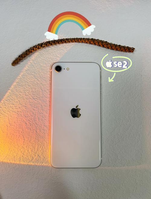 二手iphonese2值得买吗，二手iphone se2？-第6张图片-优品飞百科