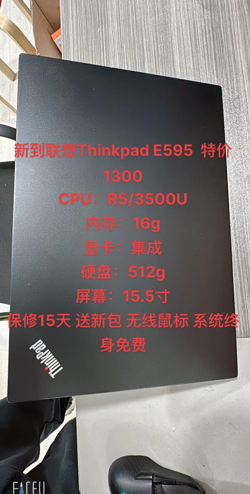 英特尔t9550怎么样，英特尔q9550？-第5张图片-优品飞百科