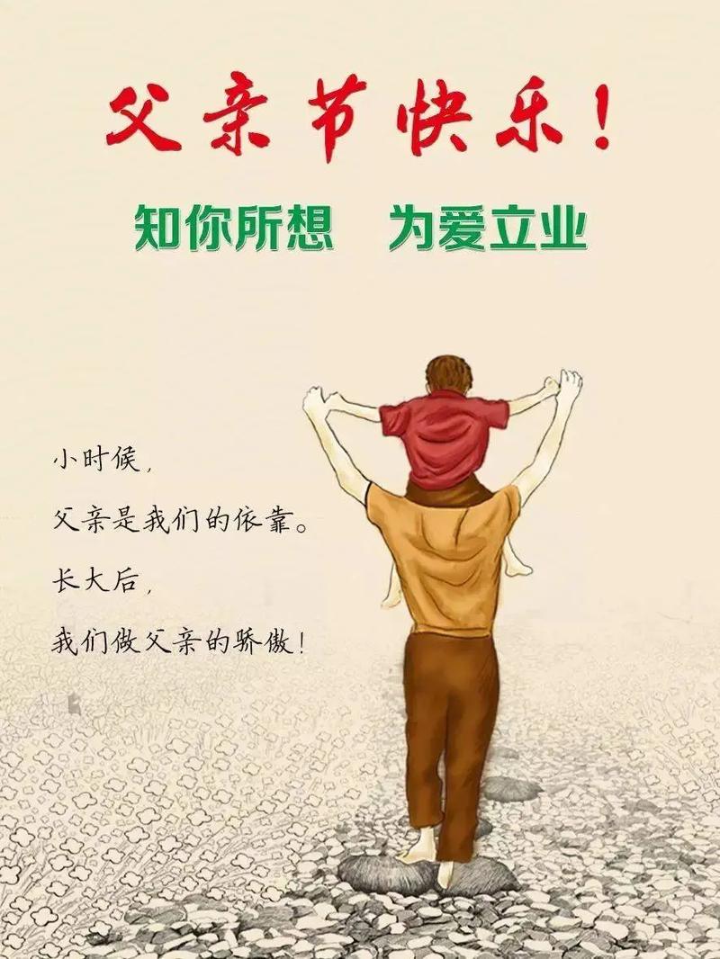 疫情公安妈妈，疫情警察对家人说的话-第3张图片-优品飞百科