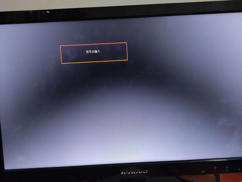 台式电脑屏幕不亮怎么回事？台式电脑屏幕怎么不亮,主机正常运行？-第2张图片-优品飞百科