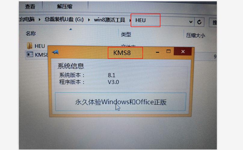 windows一键还原步骤，wondows一键还原-第3张图片-优品飞百科