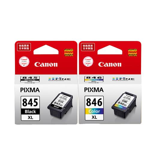 佳能lide300评测，佳能 300？-第3张图片-优品飞百科