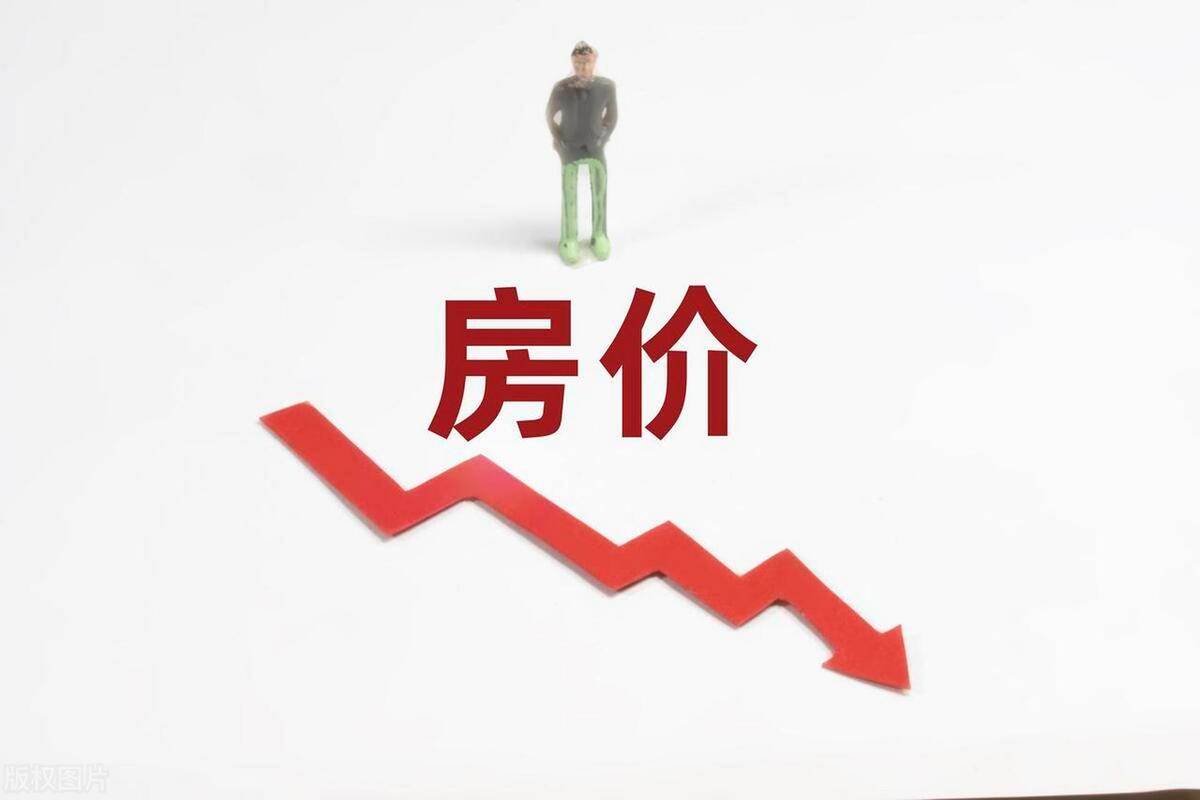 疫情明年房价，2021年疫情后房价明年会涨价吗？-第4张图片-优品飞百科
