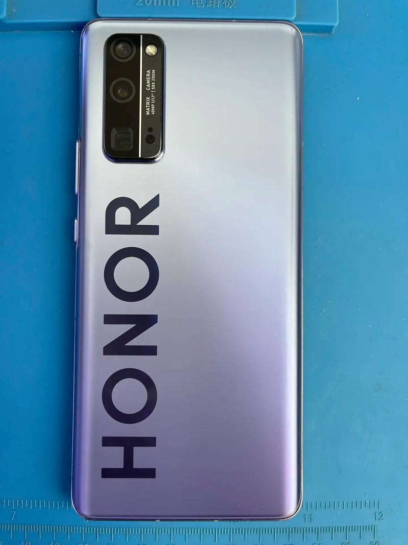 荣耀30pro有红外线功能吗，华为荣耀30pro带不带红外线功能-第1张图片-优品飞百科