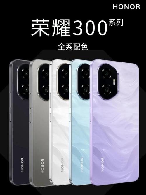 荣耀30pro有红外线功能吗，华为荣耀30pro带不带红外线功能-第2张图片-优品飞百科