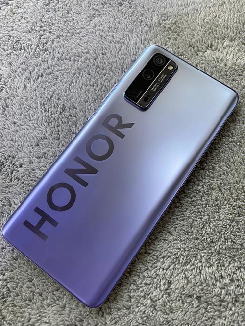 荣耀30pro有红外线功能吗，华为荣耀30pro带不带红外线功能-第3张图片-优品飞百科