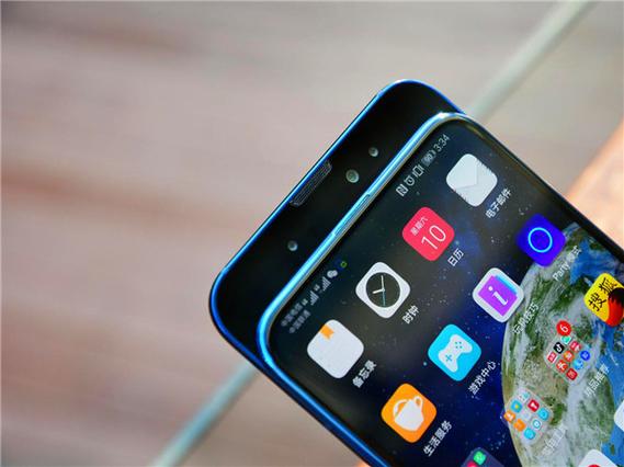 荣耀30pro有红外线功能吗，华为荣耀30pro带不带红外线功能-第4张图片-优品飞百科