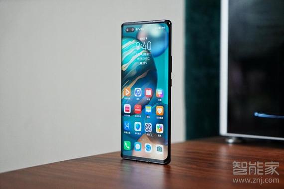 荣耀30pro有红外线功能吗，华为荣耀30pro带不带红外线功能-第5张图片-优品飞百科