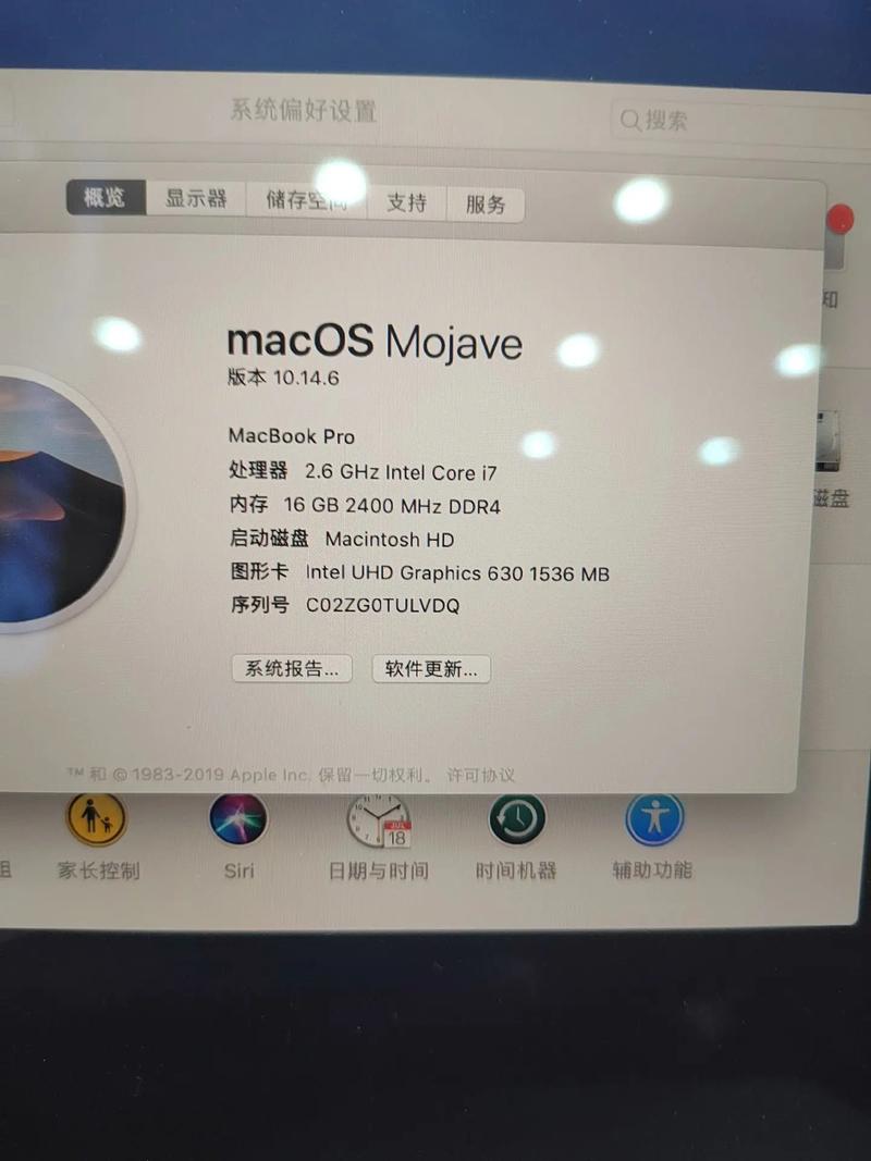 苹果电脑内存8g够用吗？苹果电脑内存容量8g和16g区别？-第1张图片-优品飞百科