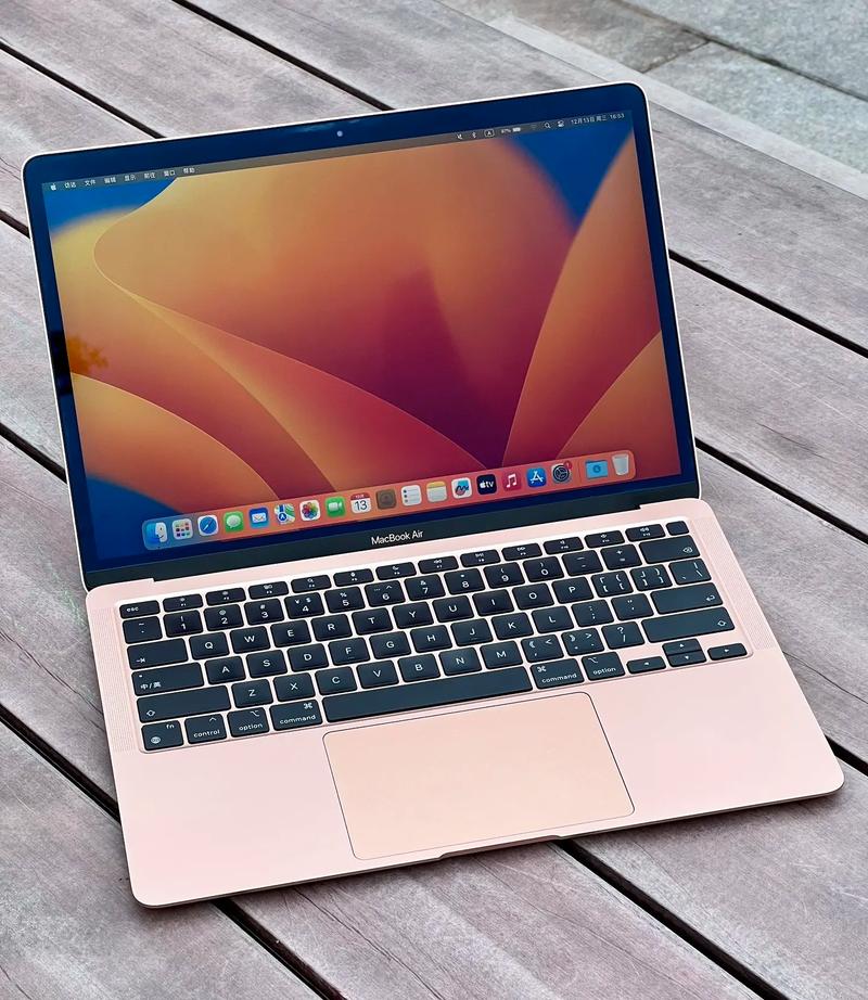 苹果电脑内存8g够用吗？苹果电脑内存容量8g和16g区别？-第6张图片-优品飞百科