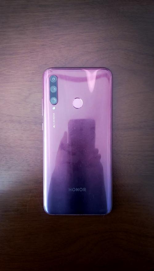 荣耀20i处理器是什么？荣耀20i处理器是多少？-第6张图片-优品飞百科