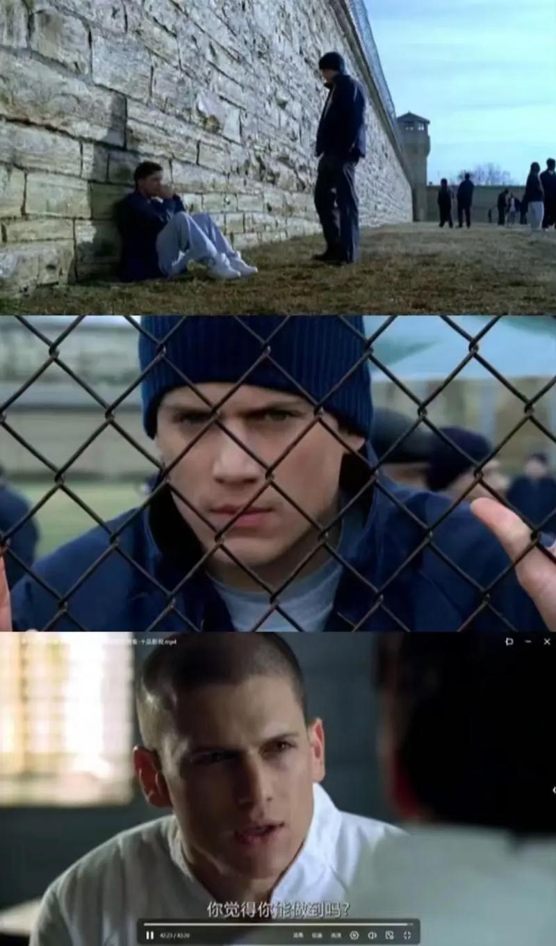 苹果什么是越狱，苹果手机什么是越狱?？-第3张图片-优品飞百科