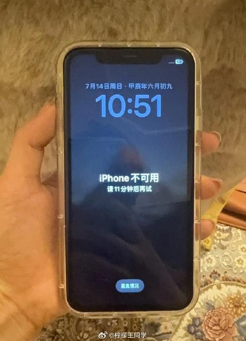 苹果什么是越狱，苹果手机什么是越狱?？-第6张图片-优品飞百科