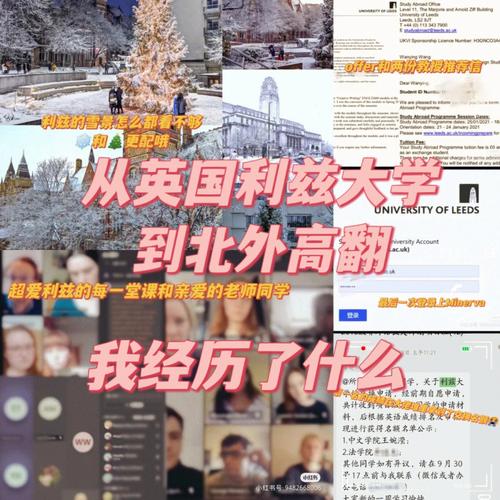 疫情拐点建模？疫情拐点定义？-第2张图片-优品飞百科