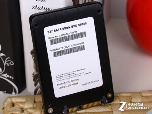 威刚的硬盘怎么样？威刚硬盘好吗？-第3张图片-优品飞百科