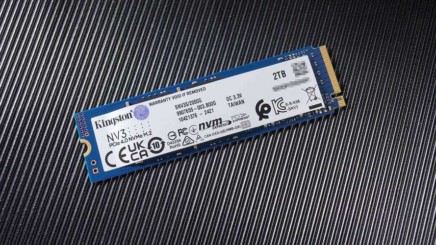 威刚的硬盘怎么样？威刚硬盘好吗？-第4张图片-优品飞百科