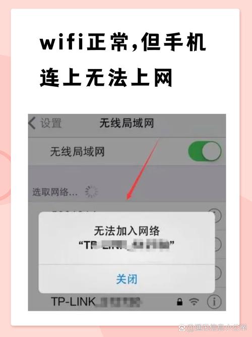 怎么限制别人的wifi网速？怎样限制别人用无线网的网速？-第7张图片-优品飞百科