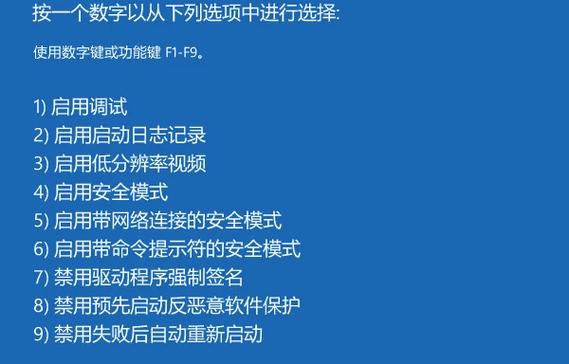 电脑屏幕卡住不动了怎么办？电脑屏幕卡住了没反应？-第1张图片-优品飞百科