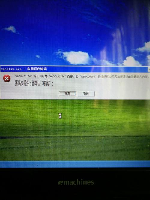 电脑屏幕卡住不动了怎么办？电脑屏幕卡住了没反应？-第2张图片-优品飞百科