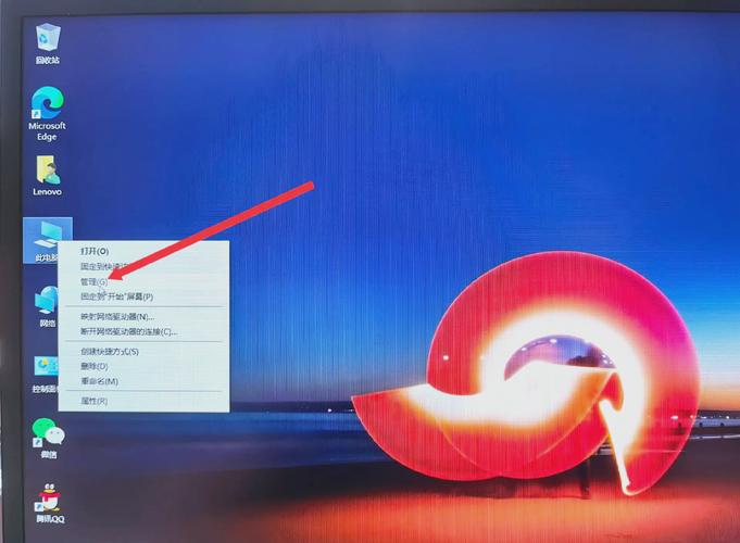 电脑屏幕卡住不动了怎么办？电脑屏幕卡住了没反应？-第4张图片-优品飞百科