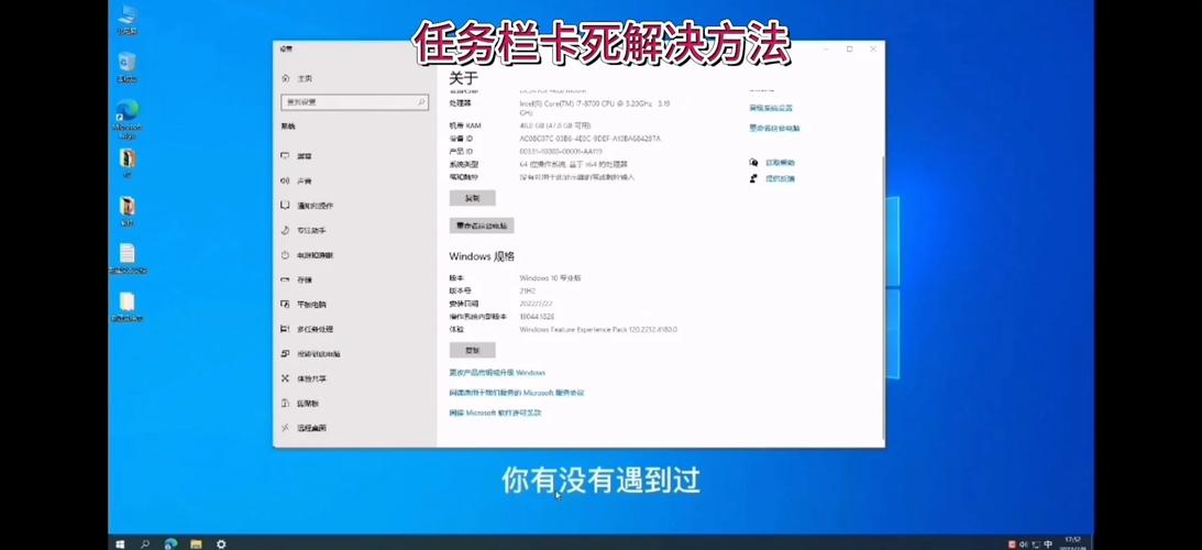 电脑屏幕卡住不动了怎么办？电脑屏幕卡住了没反应？-第5张图片-优品飞百科