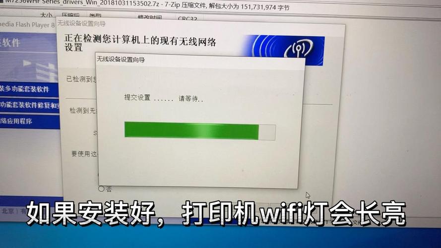 联想电脑驱动怎么弹出，联想台式电脑驱动怎么弹出-第3张图片-优品飞百科