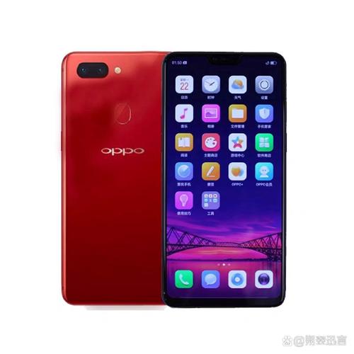 oppo标准版和梦境版一样吗，oppo标准版和梦境版一样吗知乎-第7张图片-优品飞百科