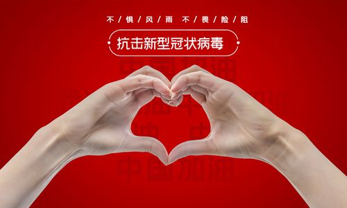 河南疫情团结？河南疫情解封最新通报？-第1张图片-优品飞百科