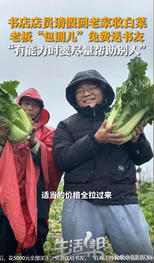河南疫情团结？河南疫情解封最新通报？-第2张图片-优品飞百科
