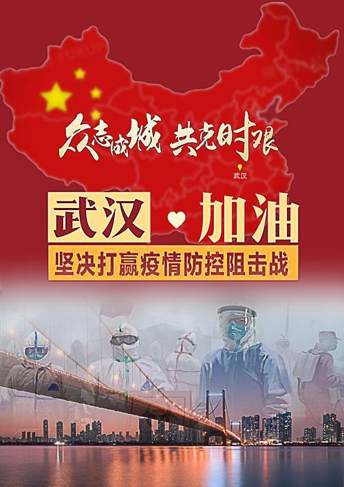 河南疫情团结？河南疫情解封最新通报？-第4张图片-优品飞百科