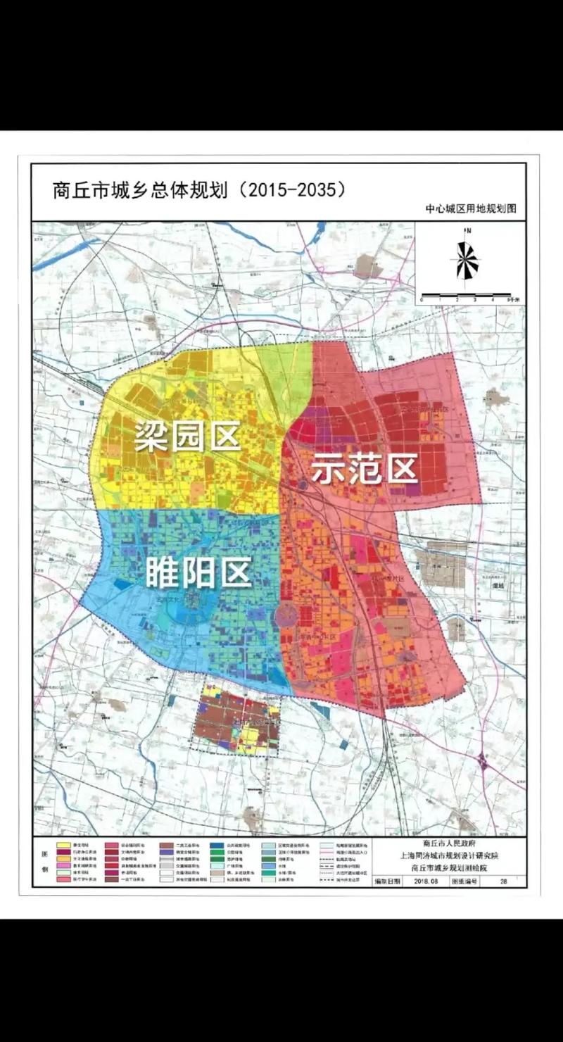 河南疫情团结？河南疫情解封最新通报？-第6张图片-优品飞百科