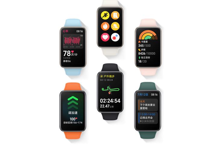 小米7pro手环值得买吗，小米7pro手环值得买吗值得买吗-第7张图片-优品飞百科