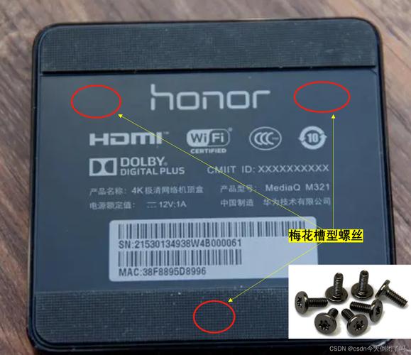 荣耀盒子m321最新固件？荣耀盒子m321最新固件B179？-第2张图片-优品飞百科