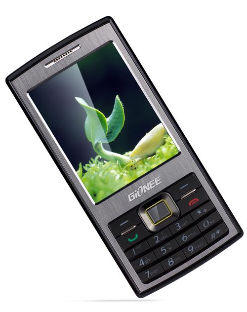 金立m2017现在价位是多少，金立m2017费用及参数-第3张图片-优品飞百科